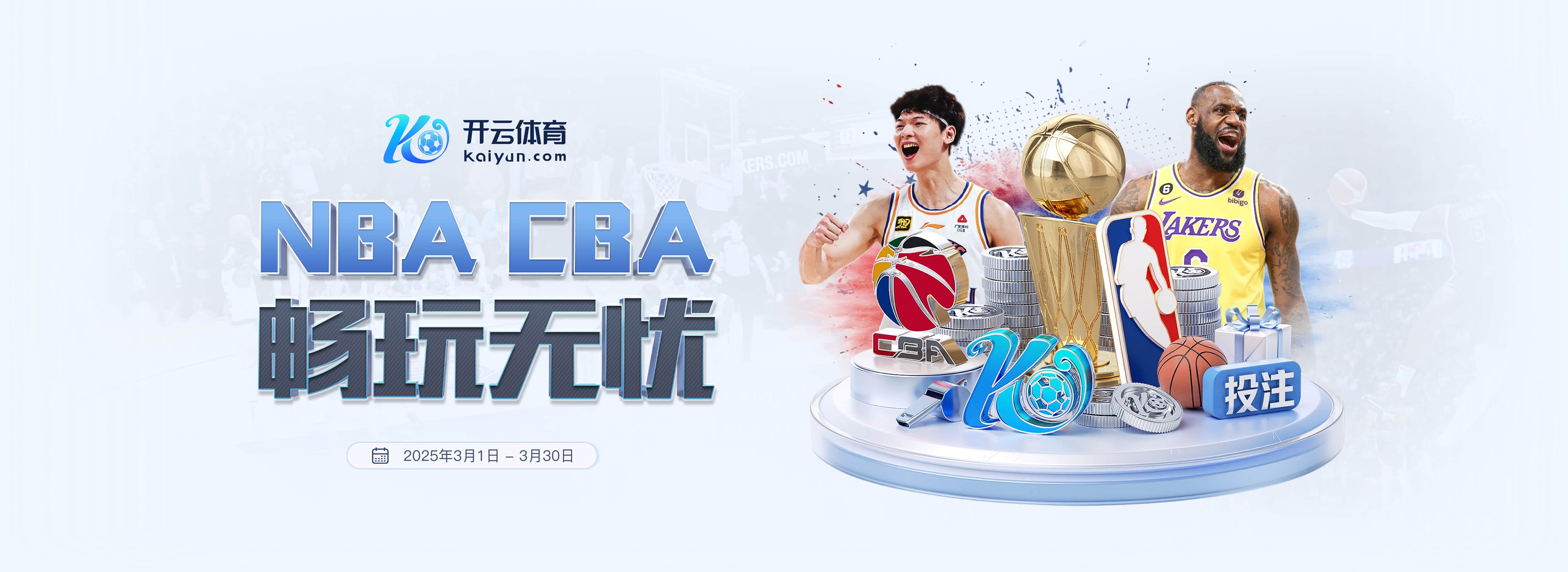 吉拉西达成五大联赛100球里程碑,加盟多特以来联赛攻入26球